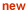 new�F�ŐV